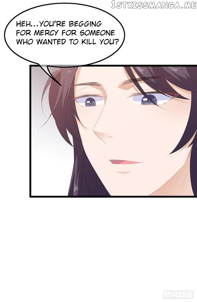 Fox Concubine, Don’t Play With Fire chapter 20 - page 4