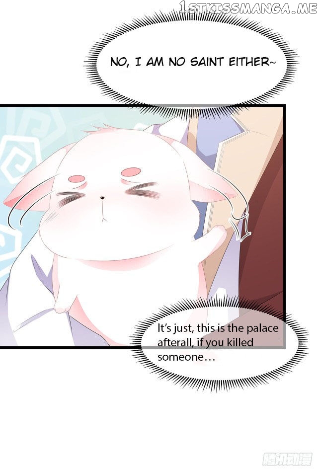 Fox Concubine, Don’t Play With Fire chapter 20 - page 5