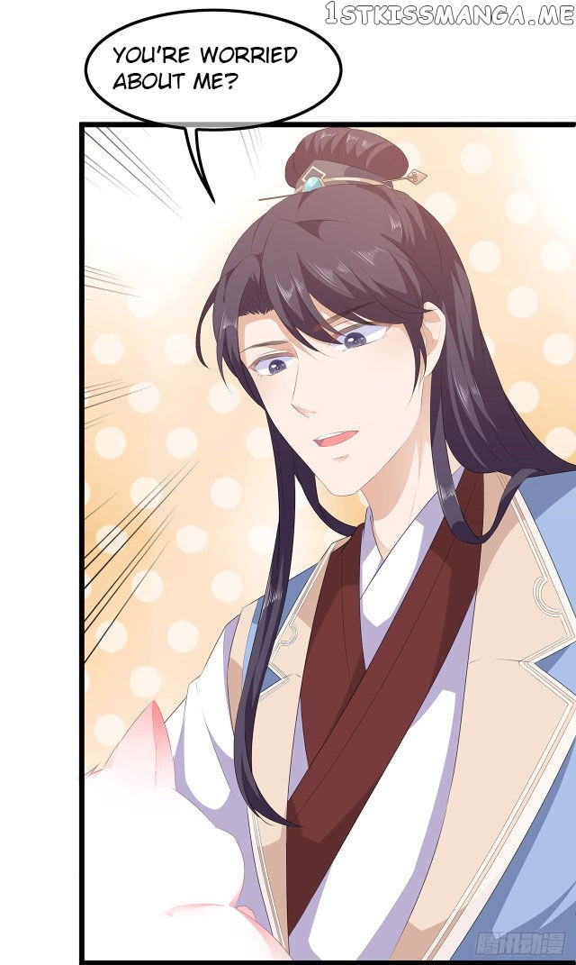 Fox Concubine, Don’t Play With Fire chapter 20 - page 6