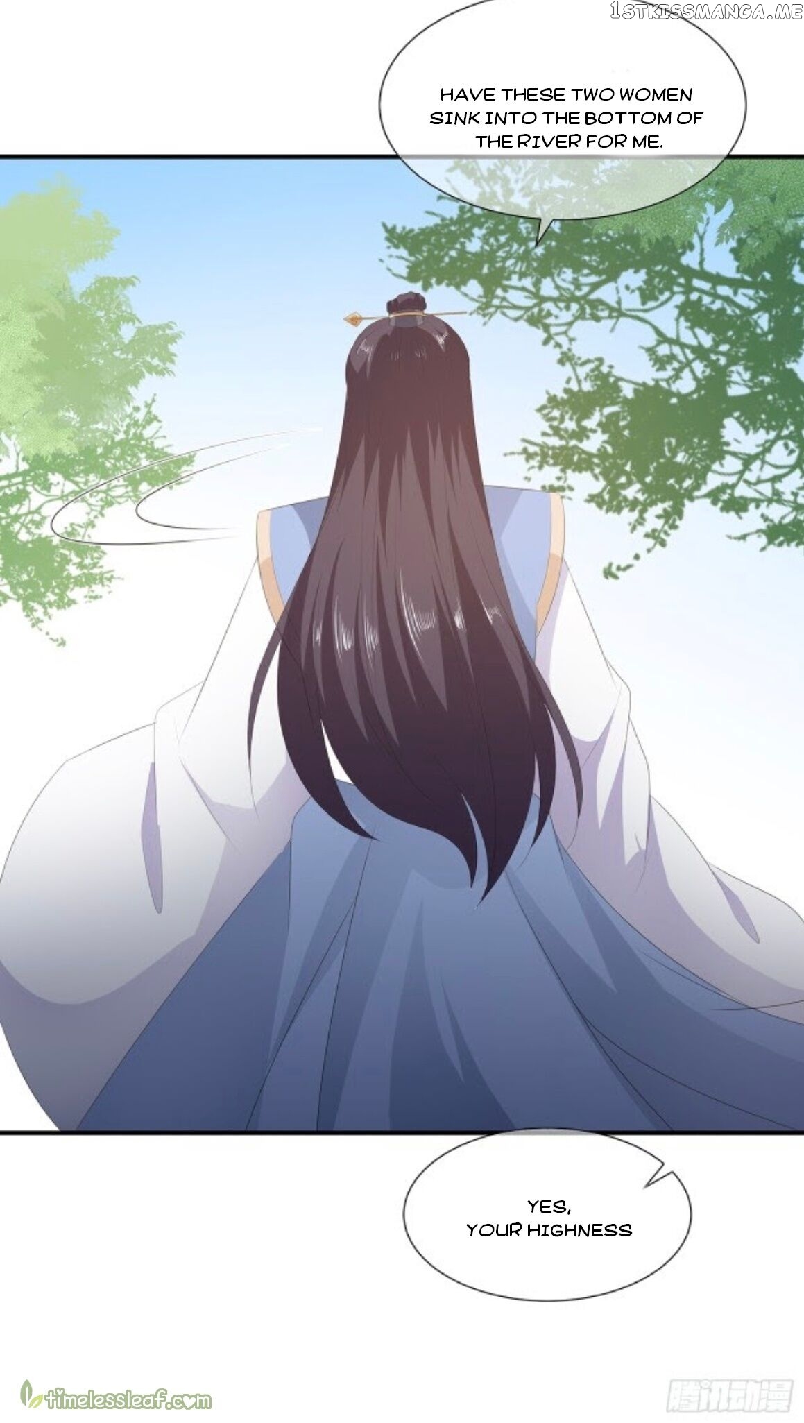 Fox Concubine, Don’t Play With Fire chapter 19.5 - page 11