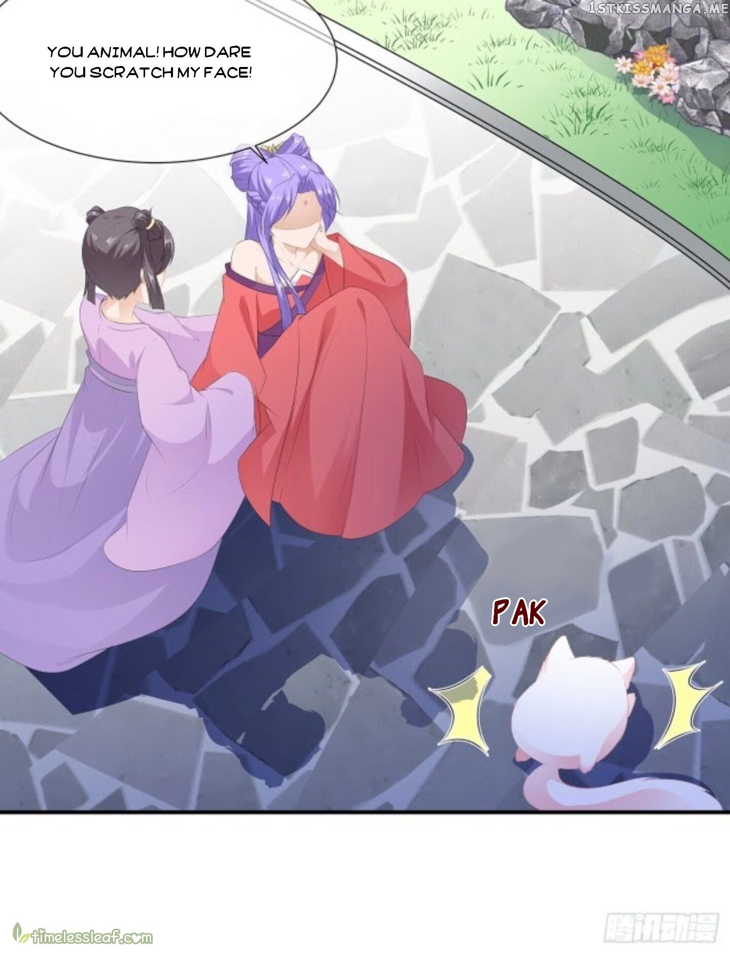 Fox Concubine, Don’t Play With Fire chapter 19.5 - page 3