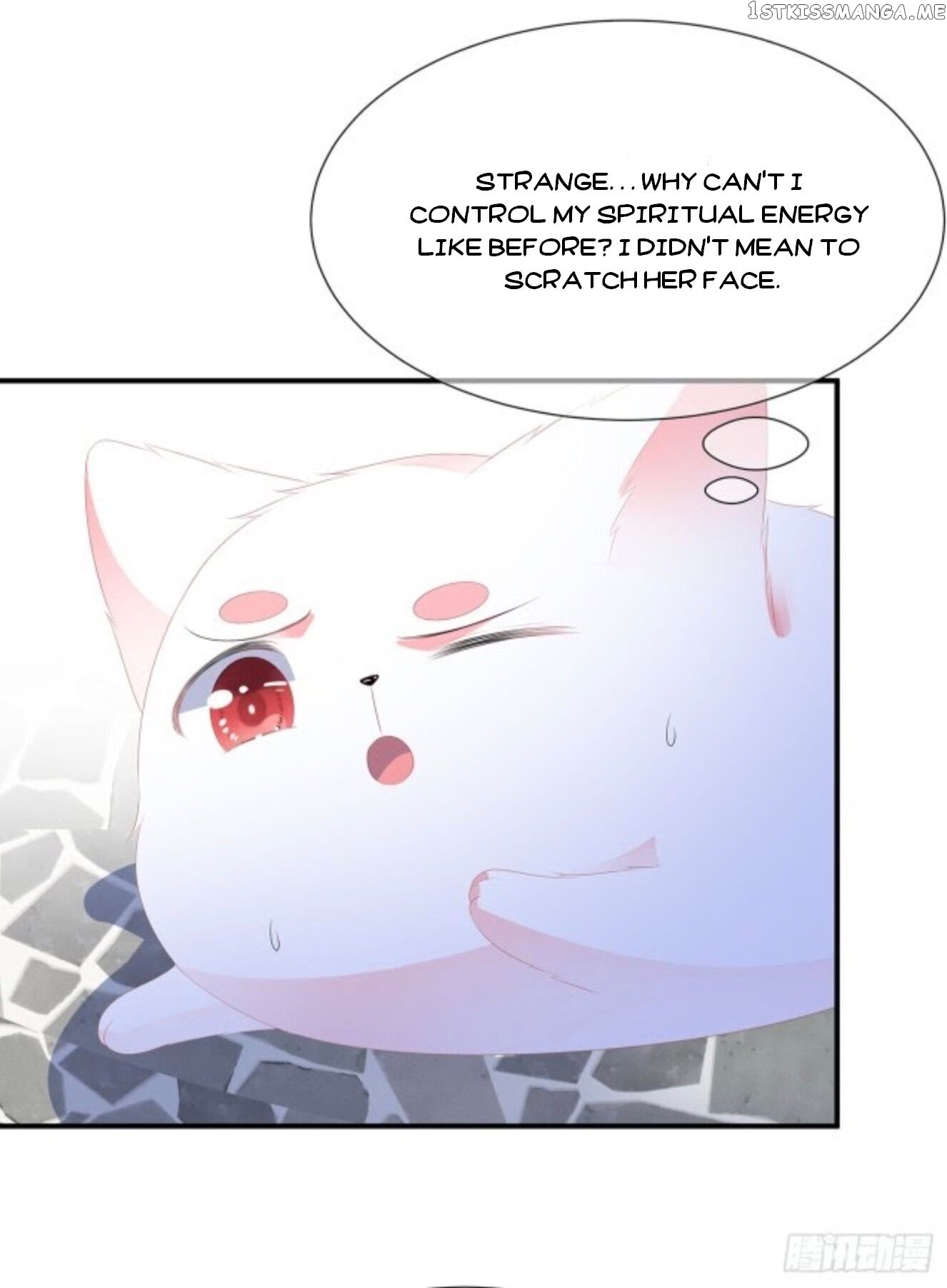 Fox Concubine, Don’t Play With Fire chapter 19.5 - page 4