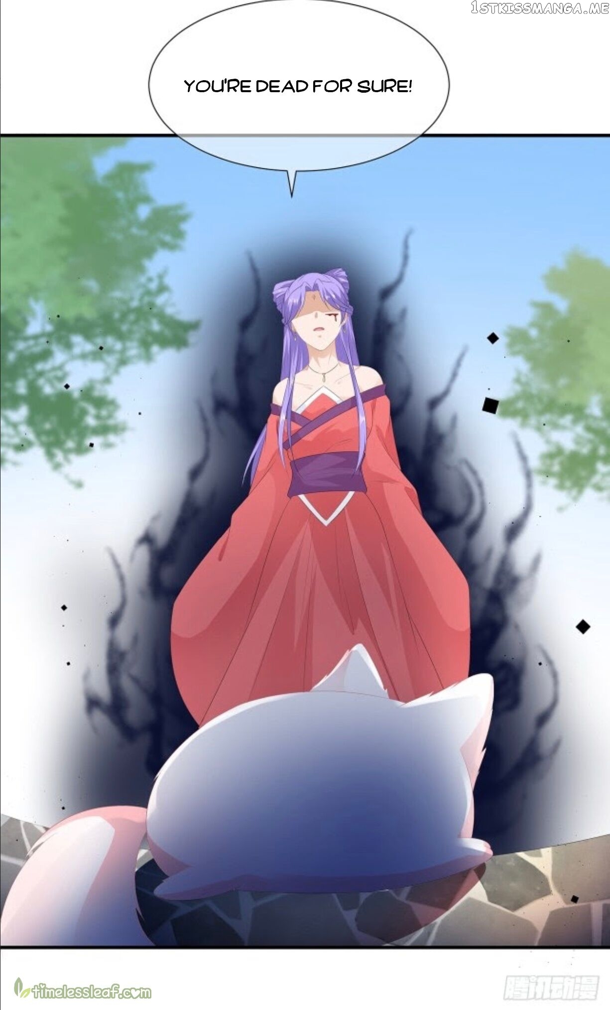 Fox Concubine, Don’t Play With Fire chapter 19.5 - page 5