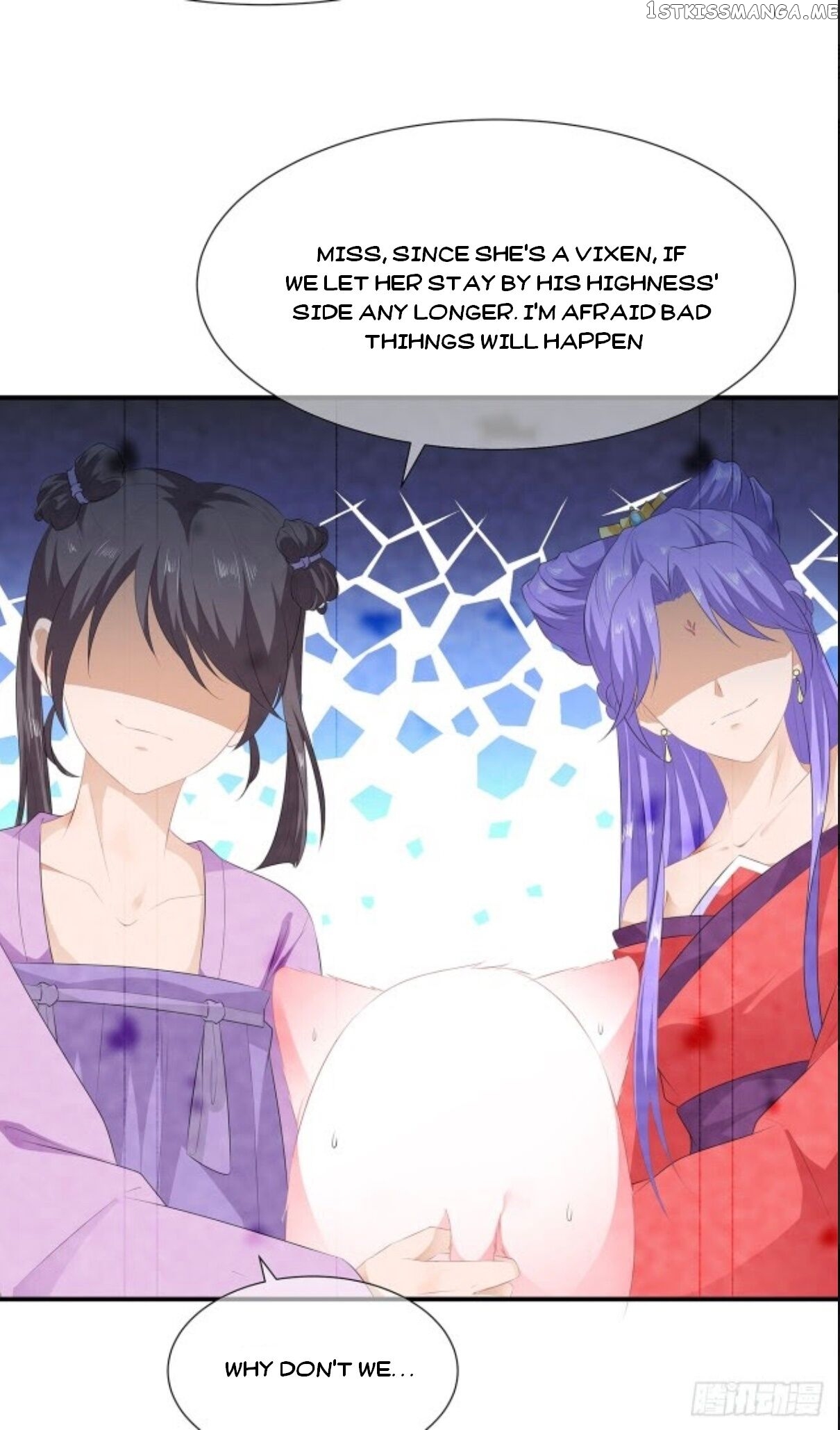 Fox Concubine, Don’t Play With Fire chapter 19 - page 10