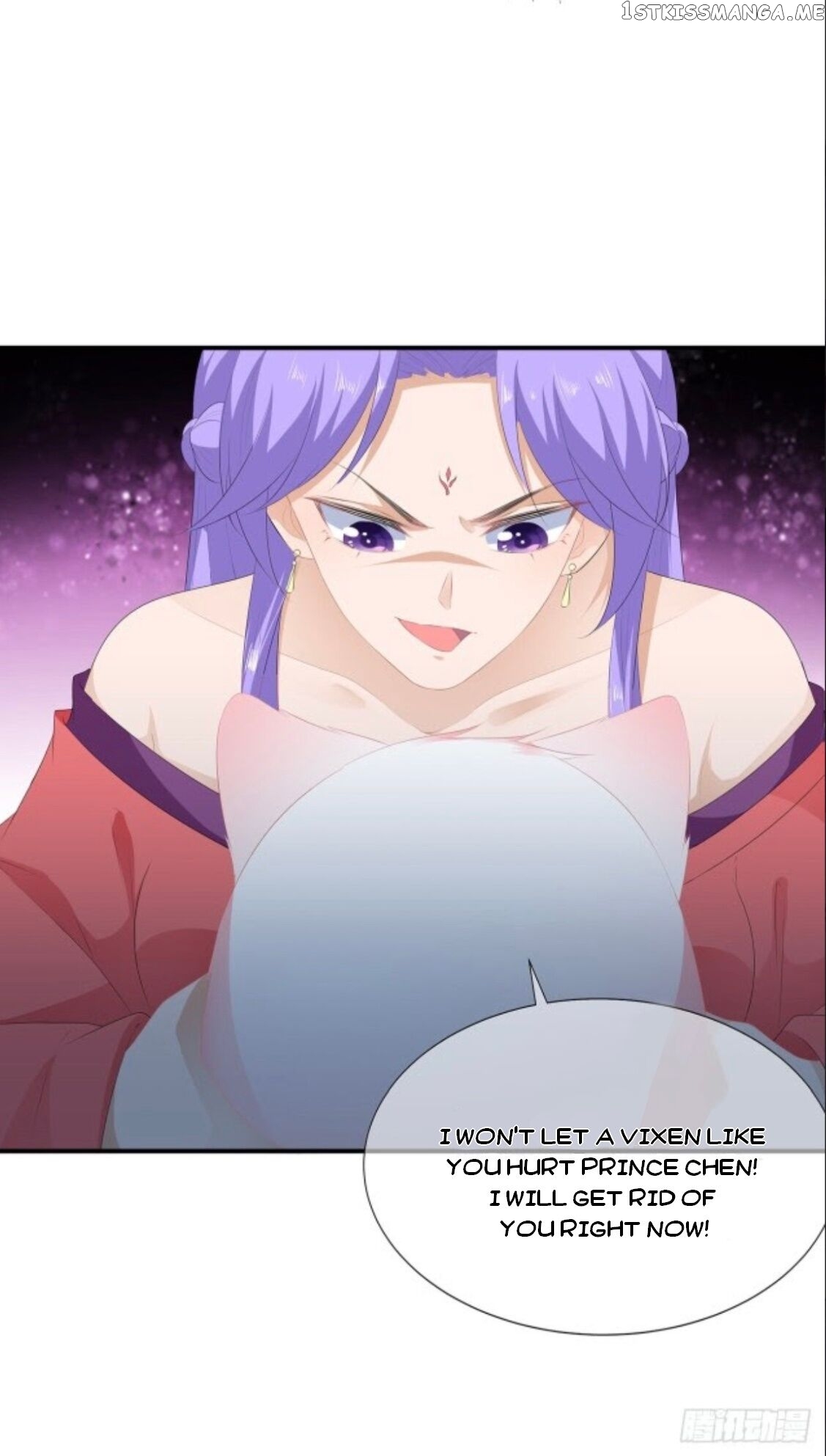 Fox Concubine, Don’t Play With Fire chapter 19 - page 12