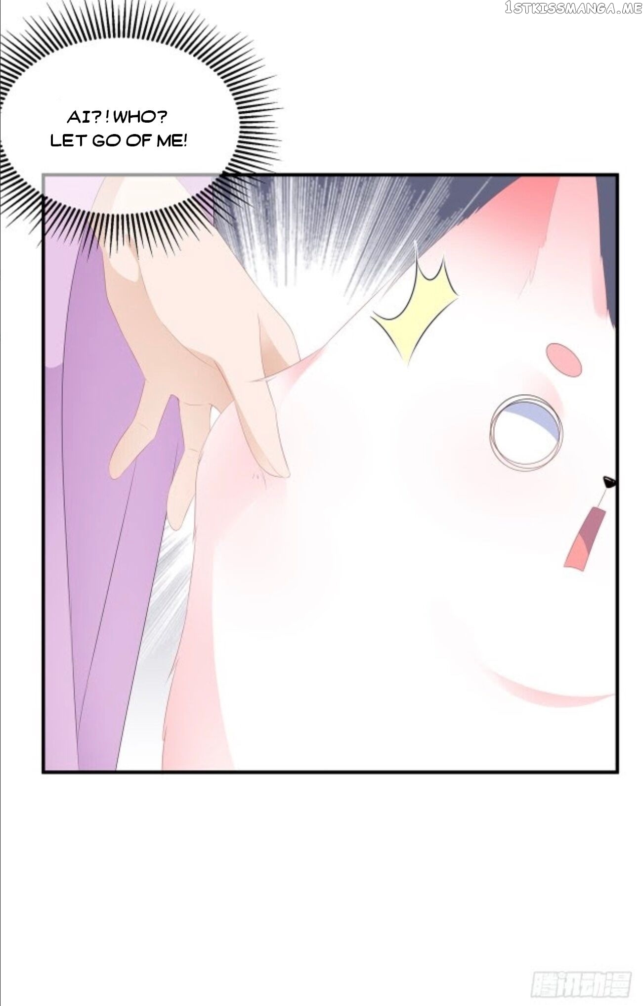 Fox Concubine, Don’t Play With Fire chapter 19 - page 2