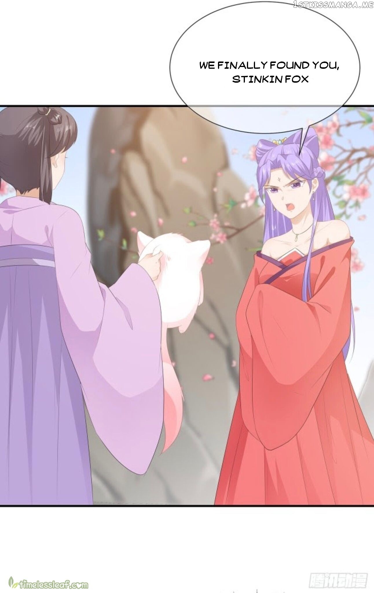 Fox Concubine, Don’t Play With Fire chapter 19 - page 3
