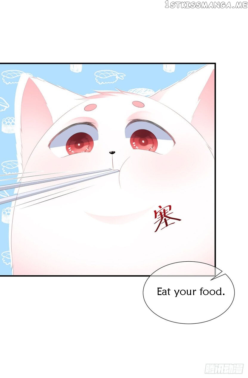 Fox Concubine, Don’t Play With Fire chapter 18 - page 13