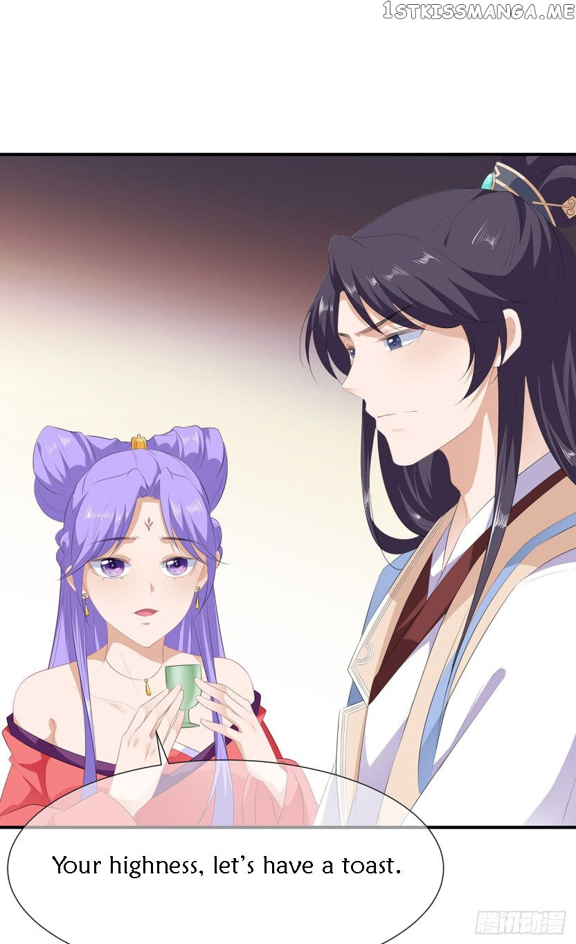 Fox Concubine, Don’t Play With Fire chapter 18 - page 14