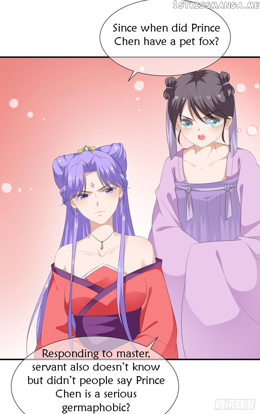 Fox Concubine, Don’t Play With Fire chapter 18 - page 4