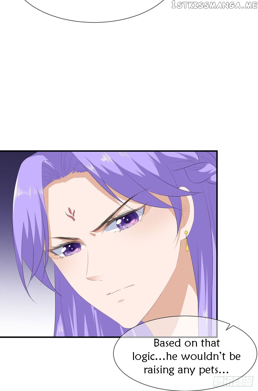 Fox Concubine, Don’t Play With Fire chapter 18 - page 5