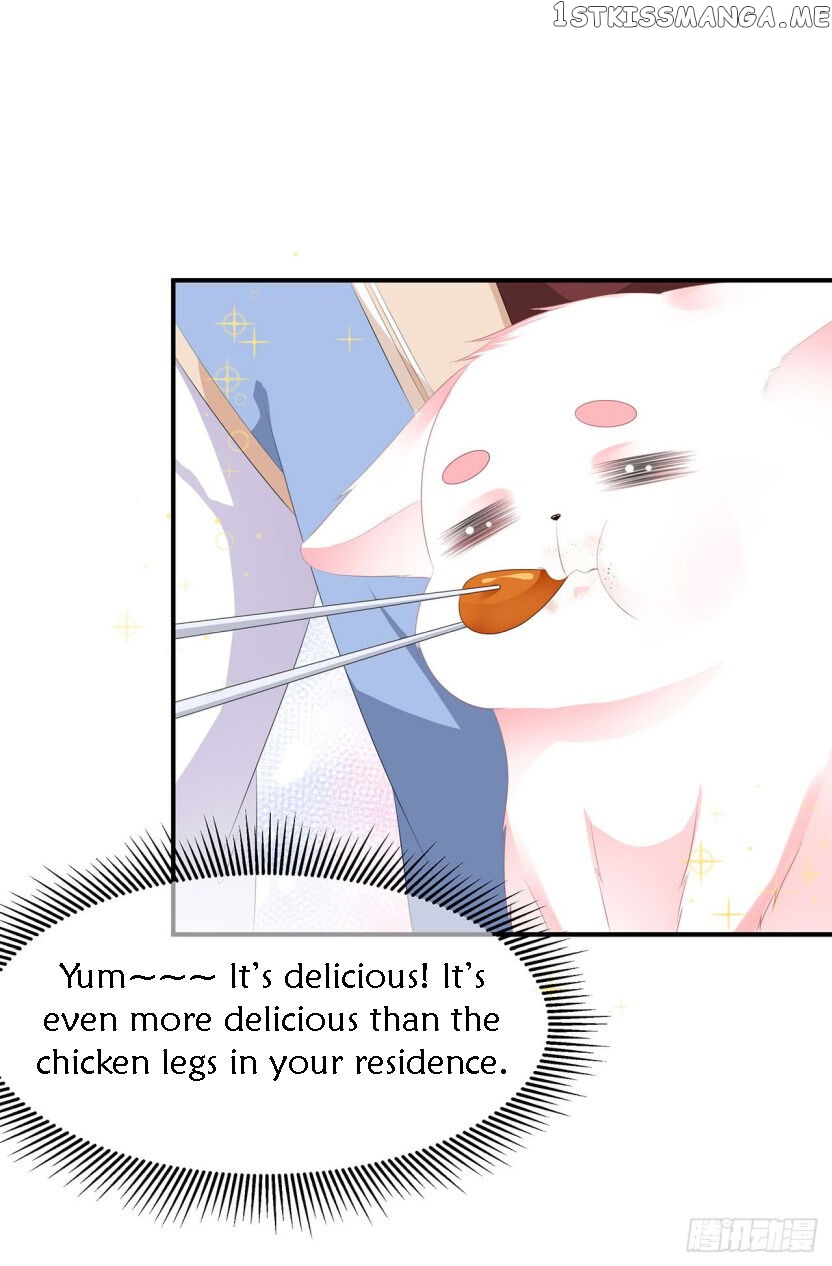 Fox Concubine, Don’t Play With Fire chapter 18 - page 7