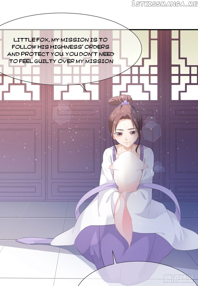 Fox Concubine, Don’t Play With Fire chapter 17.5 - page 6