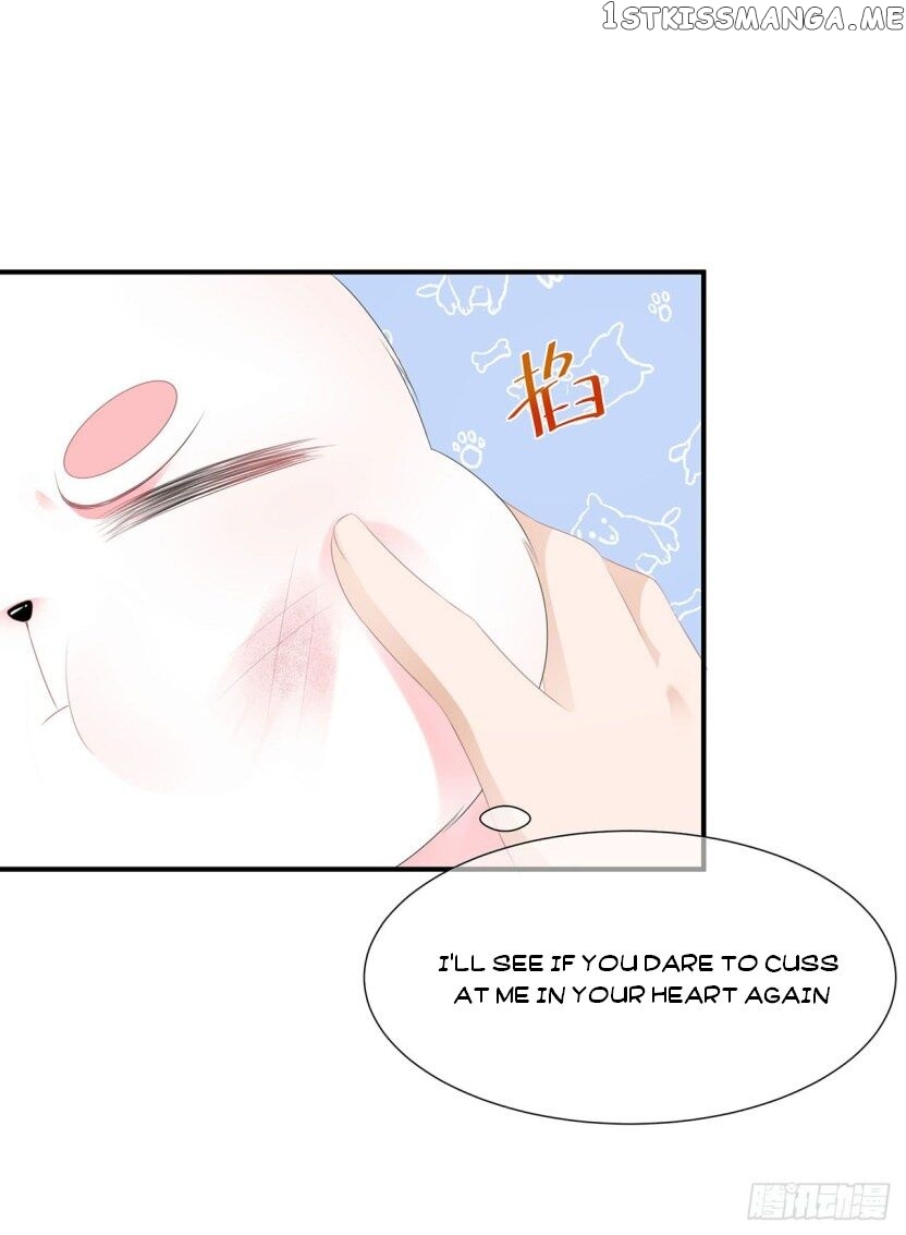 Fox Concubine, Don’t Play With Fire chapter 17 - page 8