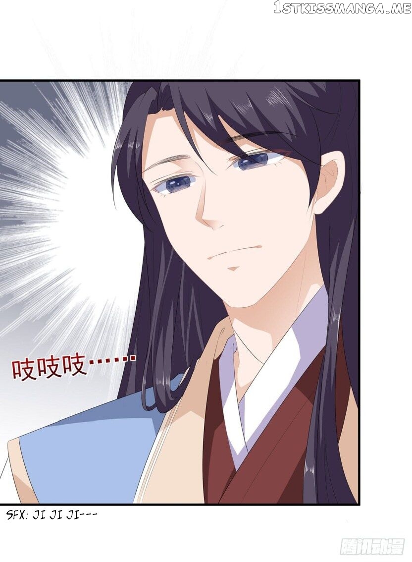 Fox Concubine, Don’t Play With Fire chapter 16 - page 10