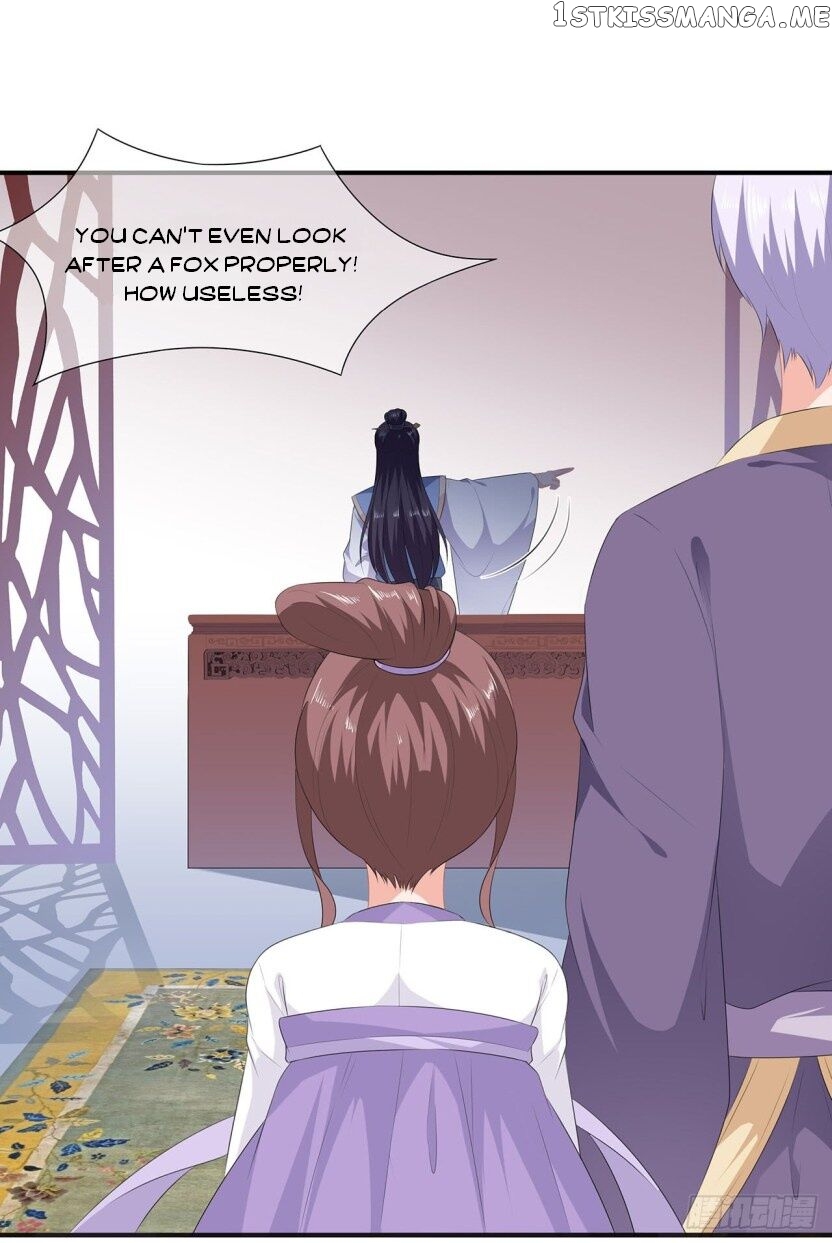 Fox Concubine, Don’t Play With Fire chapter 16 - page 6