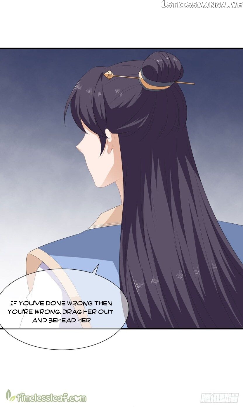 Fox Concubine, Don’t Play With Fire chapter 16 - page 9