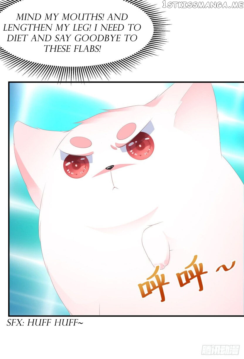 Fox Concubine, Don’t Play With Fire chapter 15.5 - page 8