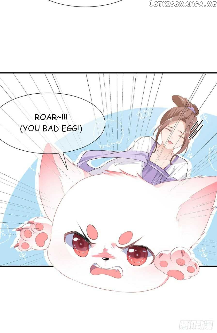 Fox Concubine, Don’t Play With Fire chapter 5 - page 13