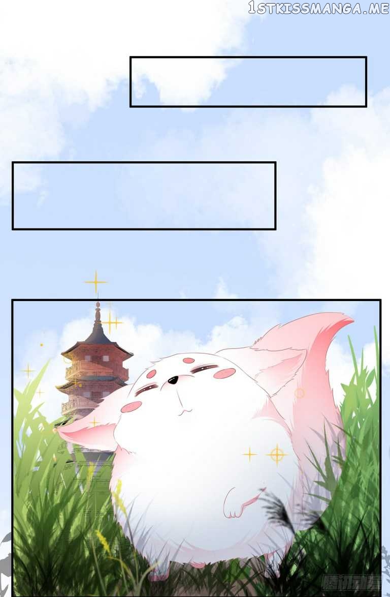 Fox Concubine, Don’t Play With Fire chapter 1.5 - page 10