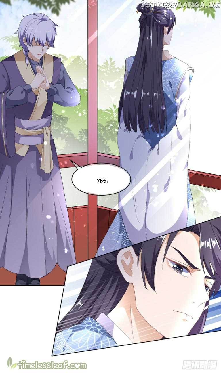 Fox Concubine, Don’t Play With Fire chapter 1.5 - page 16