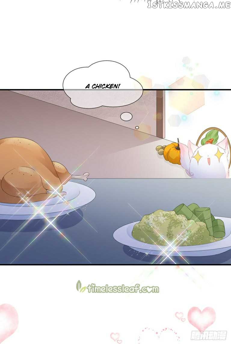 Fox Concubine, Don’t Play With Fire chapter 1.5 - page 2