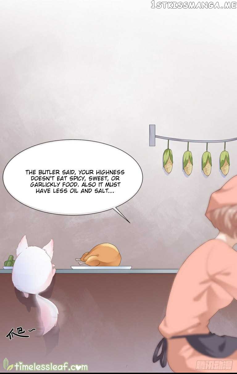 Fox Concubine, Don’t Play With Fire chapter 1.5 - page 4