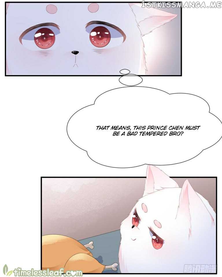 Fox Concubine, Don’t Play With Fire chapter 1.5 - page 7