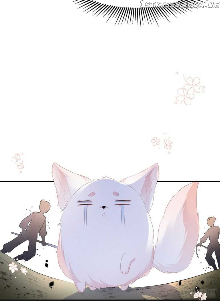 Fox Concubine, Don’t Play With Fire chapter 1 - page 11