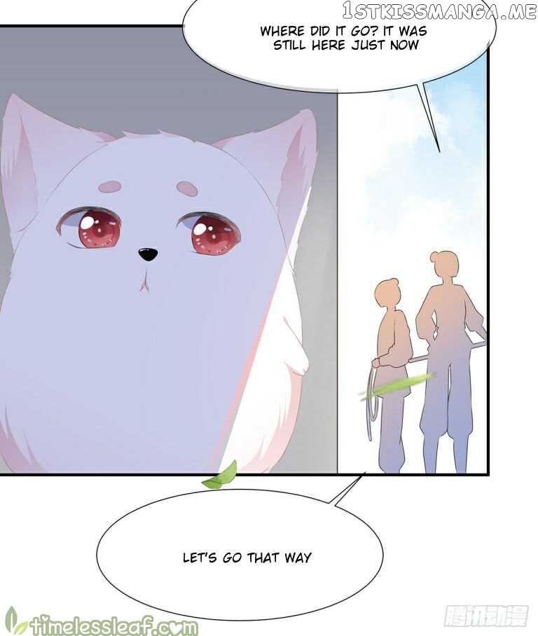 Fox Concubine, Don’t Play With Fire chapter 1 - page 13