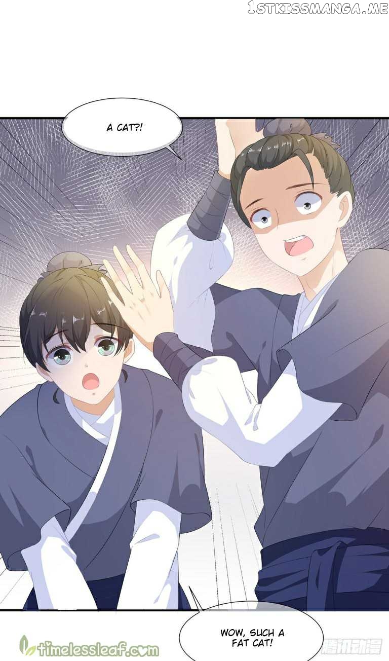 Fox Concubine, Don’t Play With Fire chapter 1 - page 6