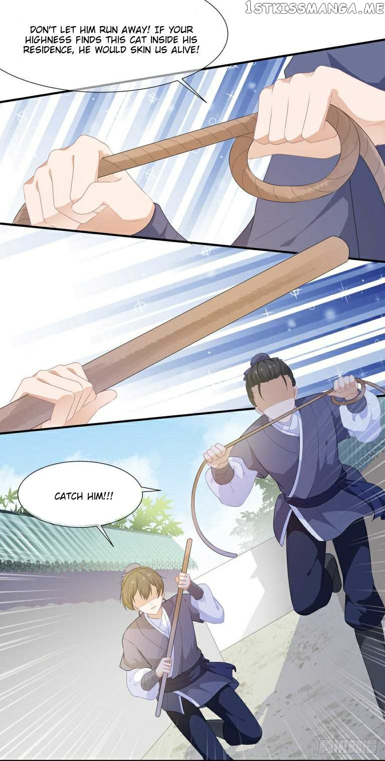 Fox Concubine, Don’t Play With Fire chapter 1 - page 9