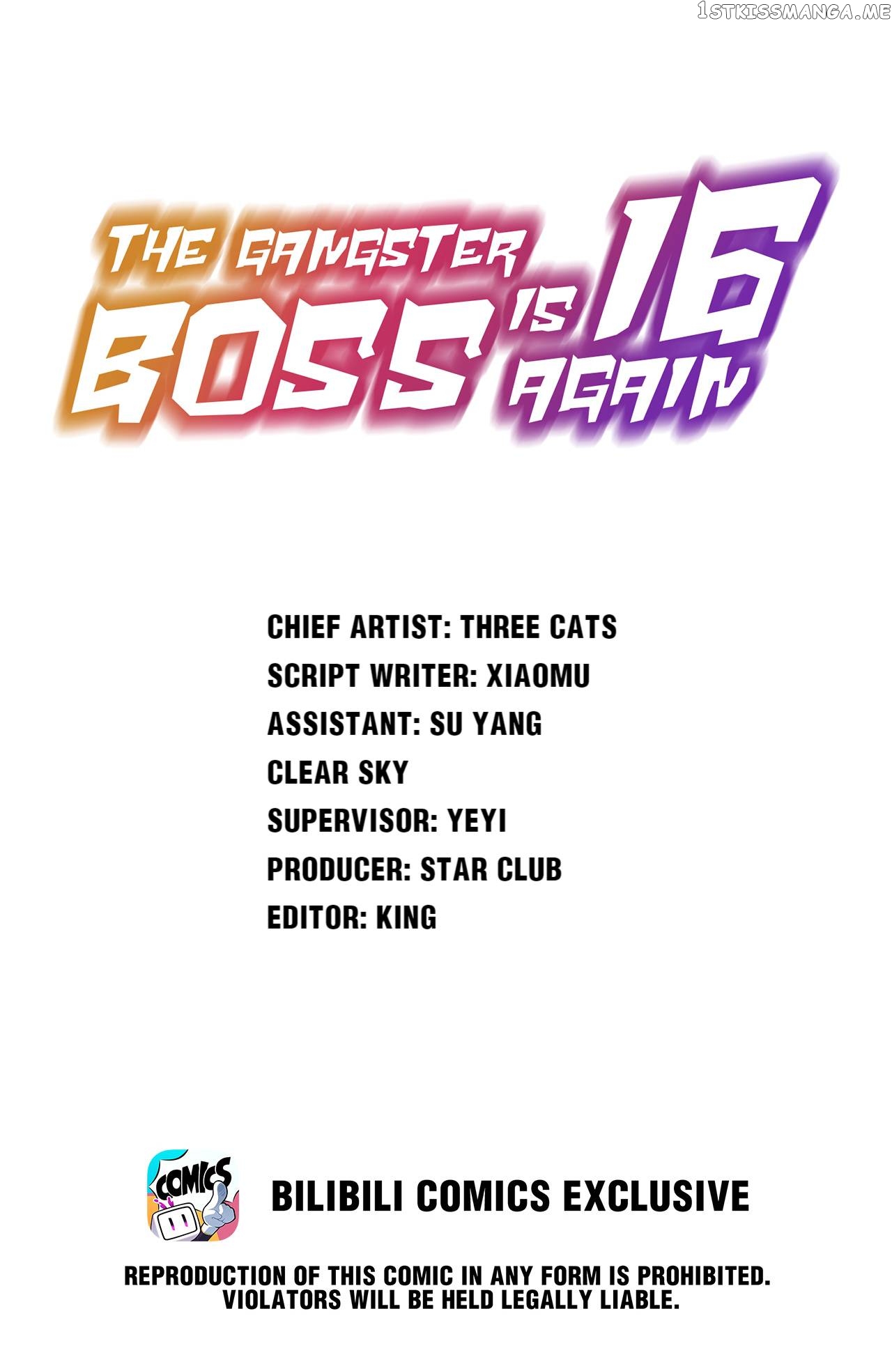 The Gangster Boss Is 16 Again Chapter 206 - page 1