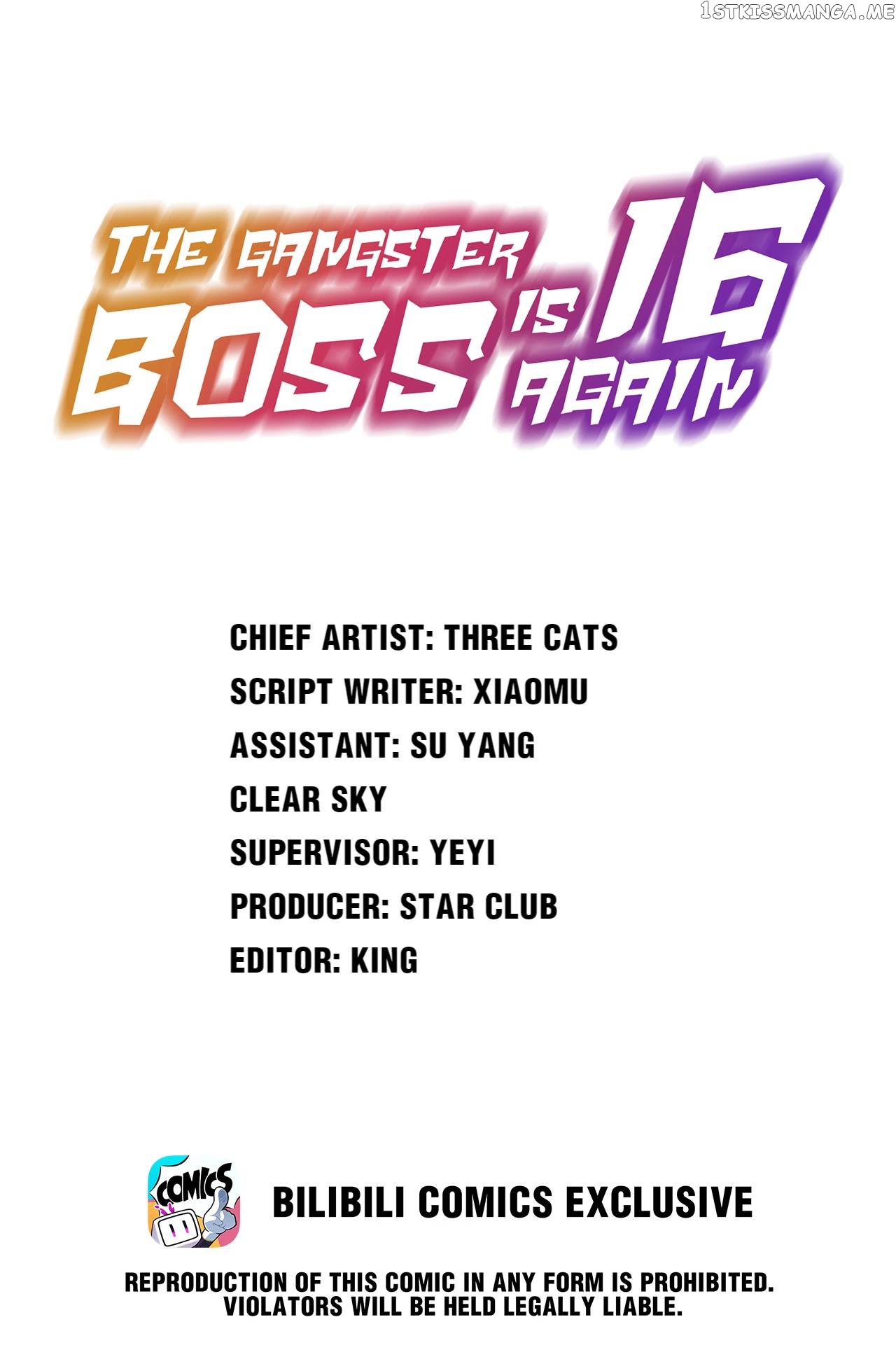 The Gangster Boss Is 16 Again Chapter 204 - page 1