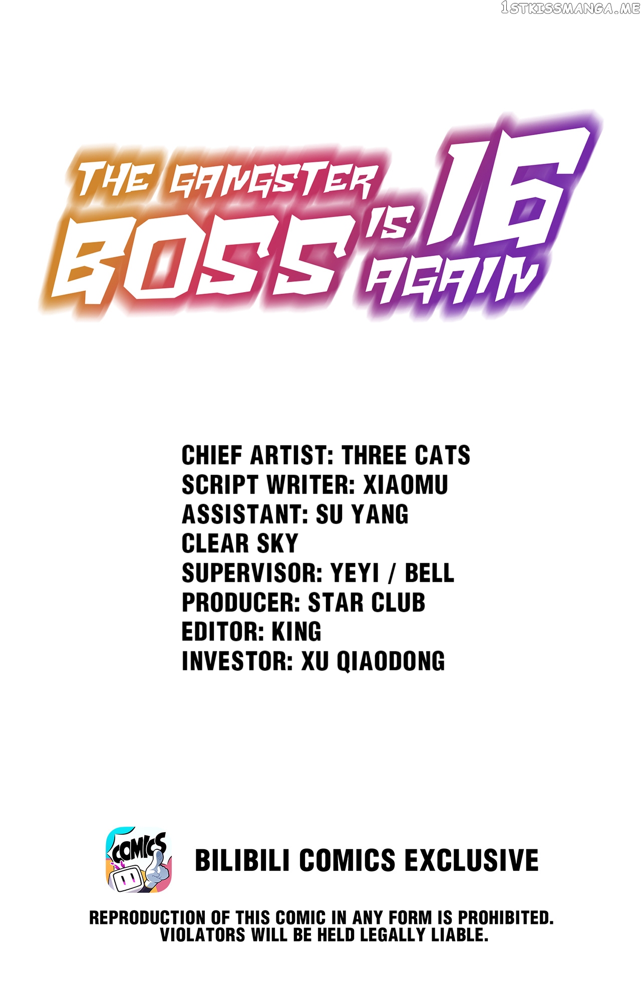 The Gangster Boss Is 16 Again Chapter 171 - page 1