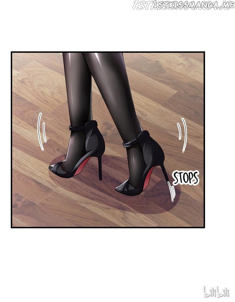 My Notoriously Naughty Lover Chapter 27.1 - page 12