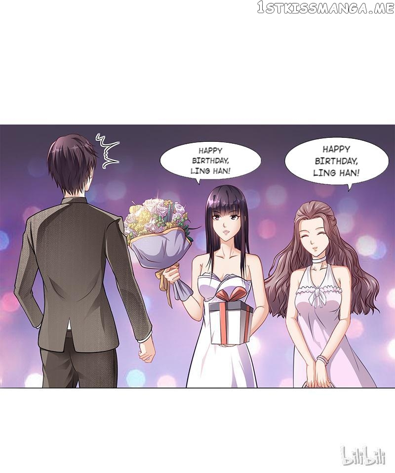 My Notoriously Naughty Lover Chapter 18 - page 25