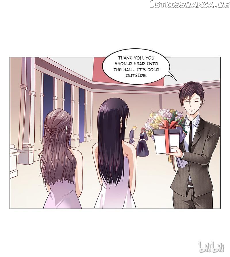 My Notoriously Naughty Lover Chapter 18 - page 26