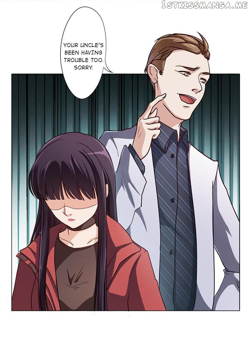 My Notoriously Naughty Lover Chapter 6 - page 2