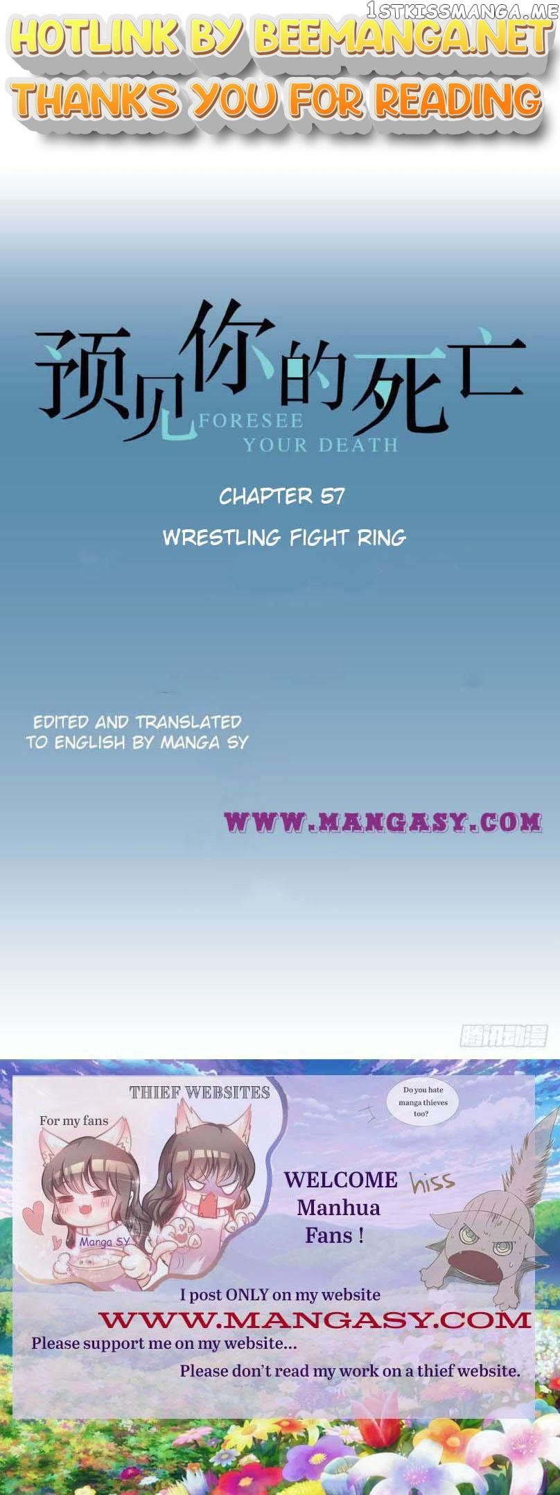 Foresee Your Death Chapter 57 - page 1