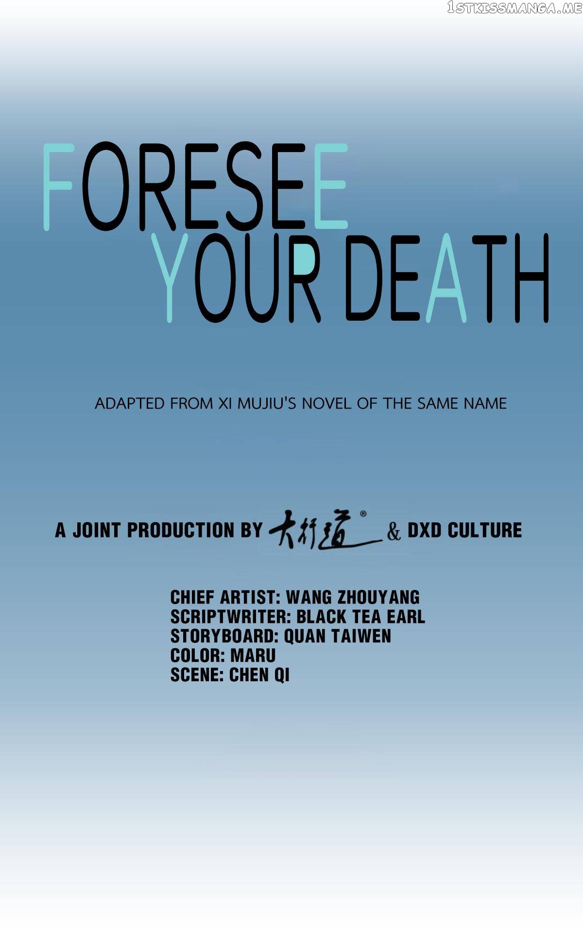 Foresee Your Death Chapter 40 - page 1