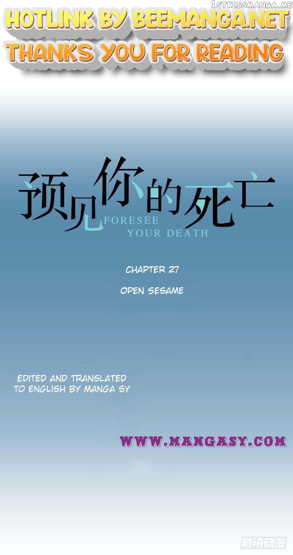Foresee Your Death Chapter 27 - page 1