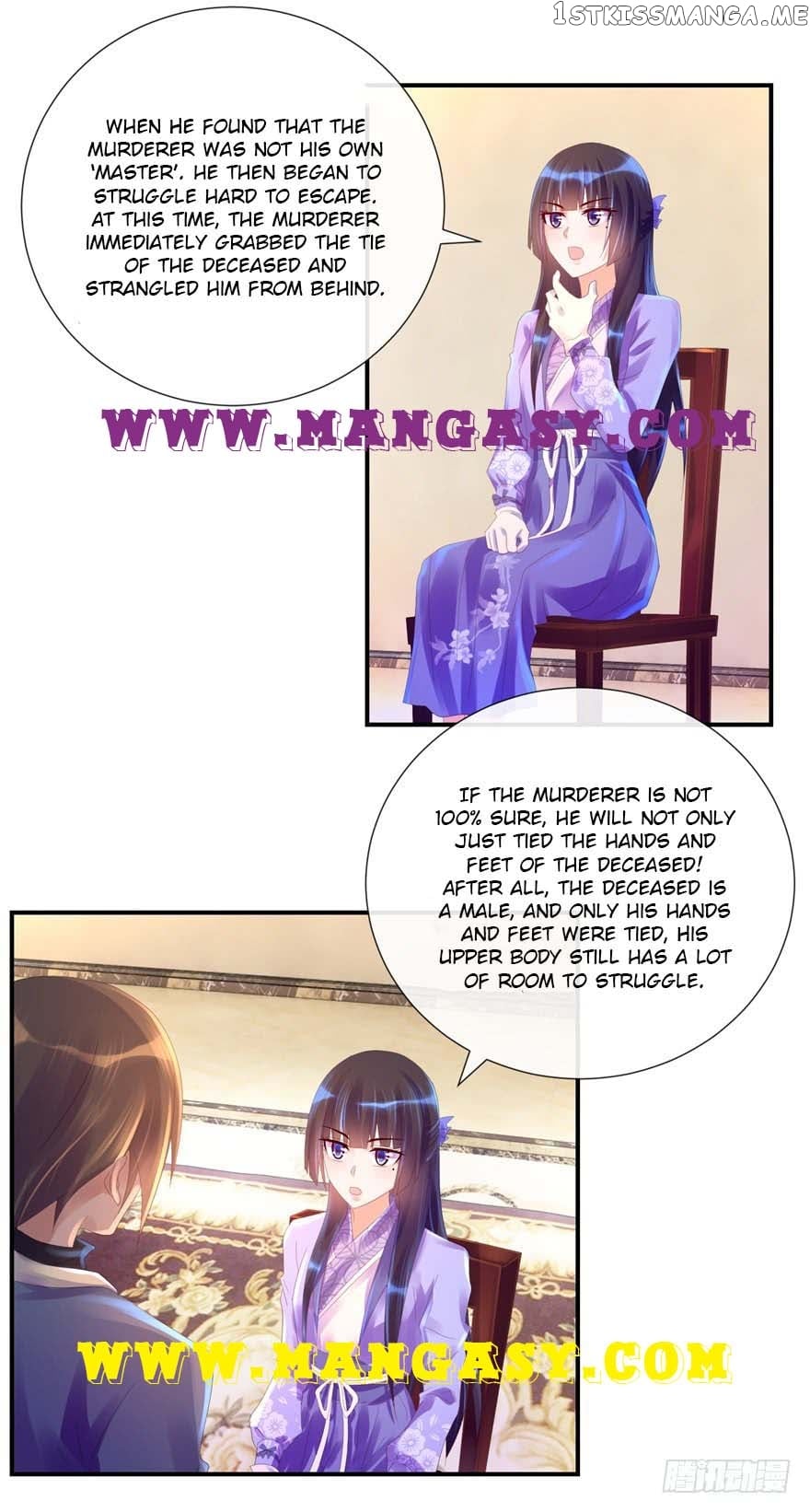 Foresee Your Death Chapter 26 - page 14