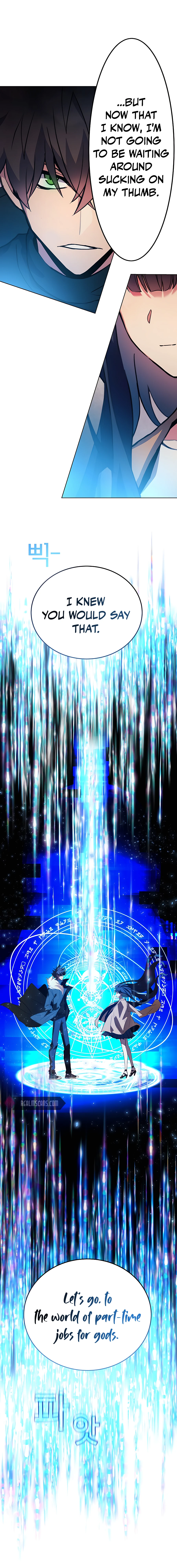 I Became A Part Time Employee For Gods Chapter 35 - page 21