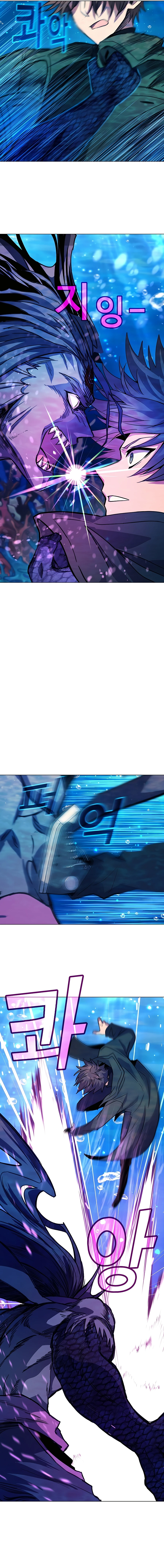 I Became A Part Time Employee For Gods Chapter 33 - page 18