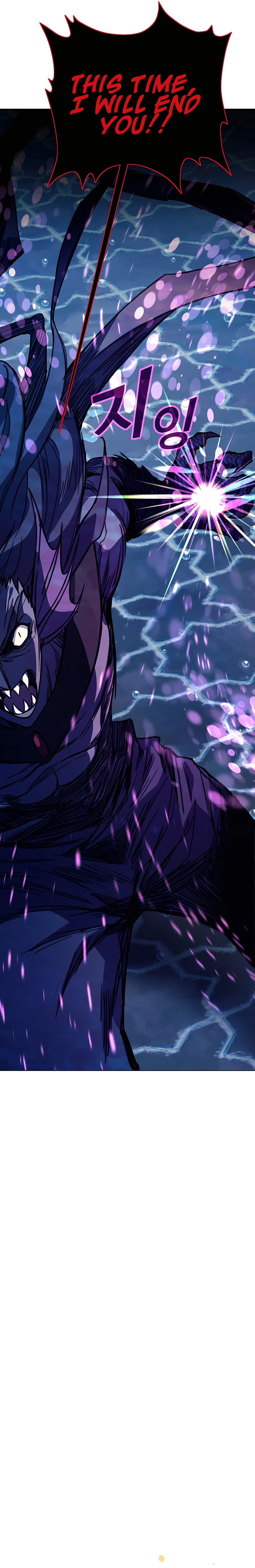 I Became A Part Time Employee For Gods Chapter 33 - page 19
