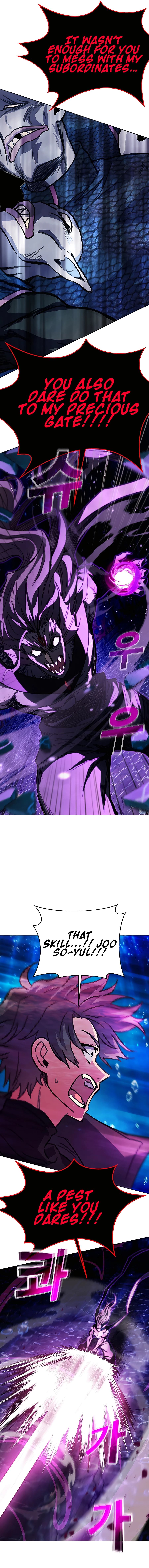 I Became A Part Time Employee For Gods Chapter 32 - page 3
