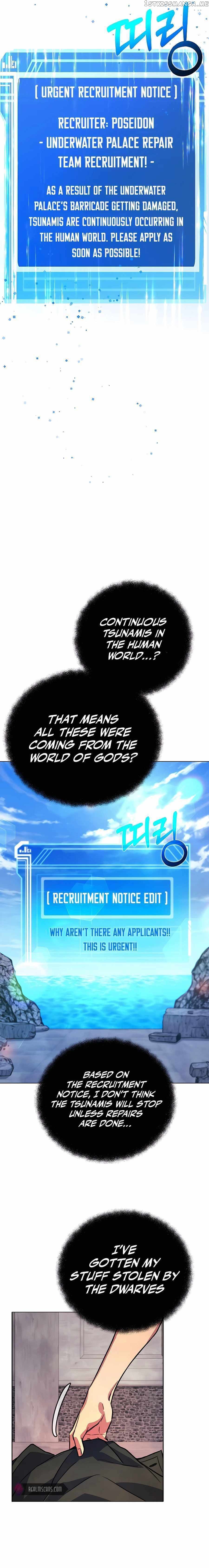 I Became A Part Time Employee For Gods Chapter 28 - page 13