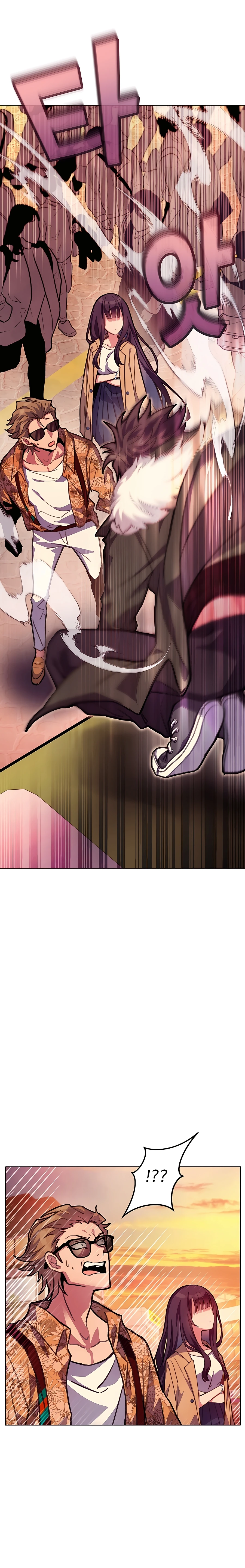 I Became A Part Time Employee For Gods Chapter 26 - page 16