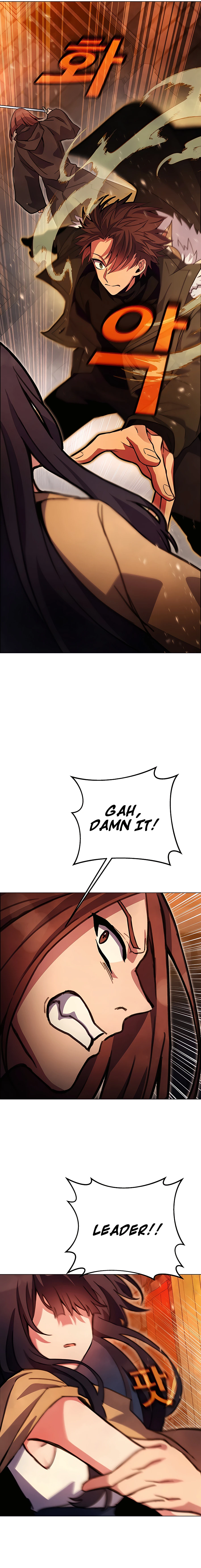 I Became A Part Time Employee For Gods Chapter 24 - page 21